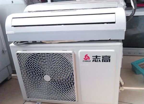 志高空调质量怎么样_志高空调值得买吗-第1张图片-俊逸知识馆