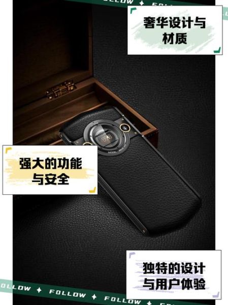 8848手机怎么样_8848手机值得买吗-第1张图片-俊逸知识馆