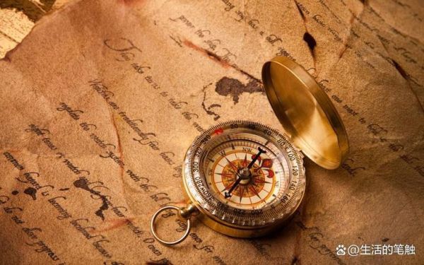 指南针股票怎么样_指南针股票值得买吗-第1张图片-俊逸知识馆