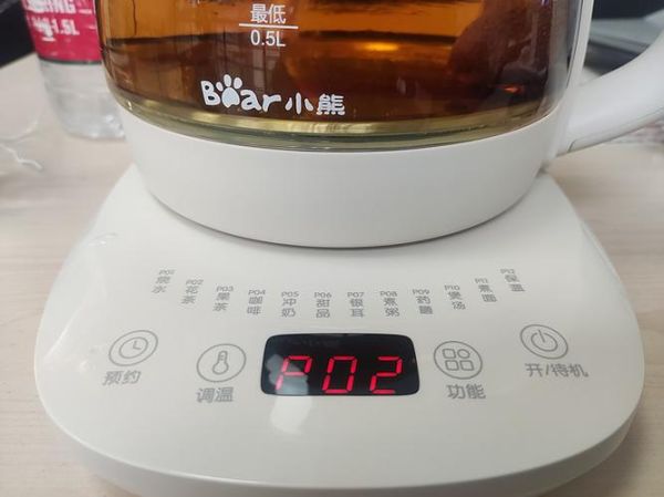 小熊养生壶怎么样_小熊养生壶值得买吗-第3张图片-俊逸知识馆