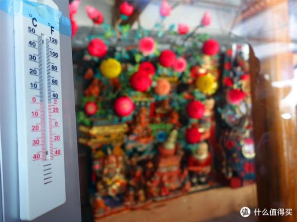 c游怎么样_c游靠谱吗-第3张图片-俊逸知识馆