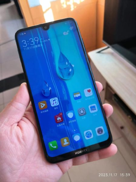 华为畅享max怎么样_值得买吗-第1张图片-俊逸知识馆 华为畅享max怎么样_值得买吗-第1张图片-俊逸知识馆