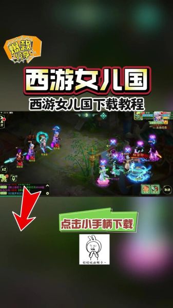 游族怎么样_游族游戏值得玩吗-第1张图片-俊逸知识馆