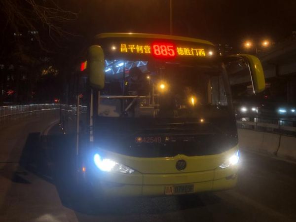 北京夜班车有哪些线路_夜班公交最晚几点-第3张图片-俊逸知识馆