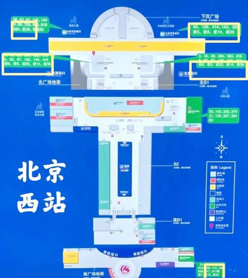 北京夜班车有哪些线路_夜班公交最晚几点-第1张图片-俊逸知识馆