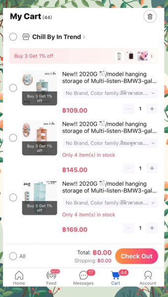 lazada怎么样靠谱吗_lazada购物安全吗-第2张图片-俊逸知识馆