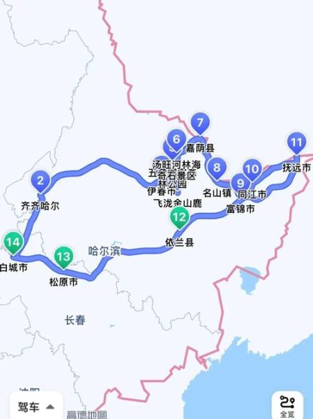 北京到伊春多少公里_自驾路线怎么走-第3张图片-俊逸知识馆
