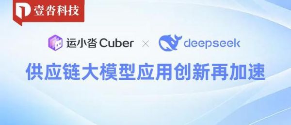 壹沓科技怎么样_壹沓科技值得去吗-第1张图片-俊逸知识馆