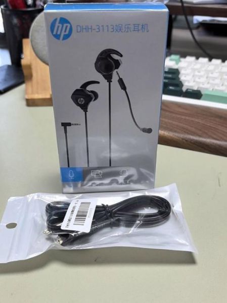 惠普耳机怎么样_惠普耳机值得买吗-第1张图片-俊逸知识馆 惠普耳机怎么样_惠普耳机值得买吗-第1张图片-俊逸知识馆