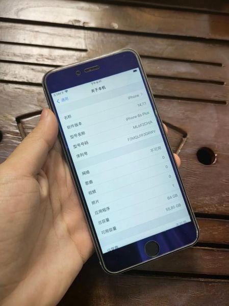 6splus怎么样_值得买吗-第1张图片-俊逸知识馆