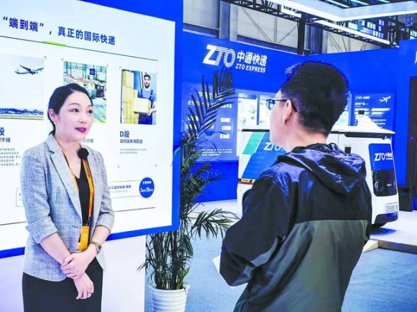 菜鸟网络怎么样_菜鸟网络靠谱吗-第2张图片-俊逸知识馆