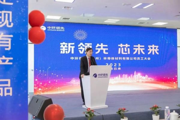 徐州机械股票怎么样_值得长期持有吗-第2张图片-俊逸知识馆