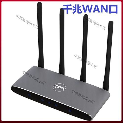 极路由器怎么样_极路由信号好吗-第3张图片-俊逸知识馆 极路由器怎么样_极路由信号好吗-第3张图片-俊逸知识馆