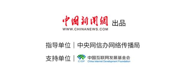 中国网怎么样_中国网可信吗-第1张图片-俊逸知识馆