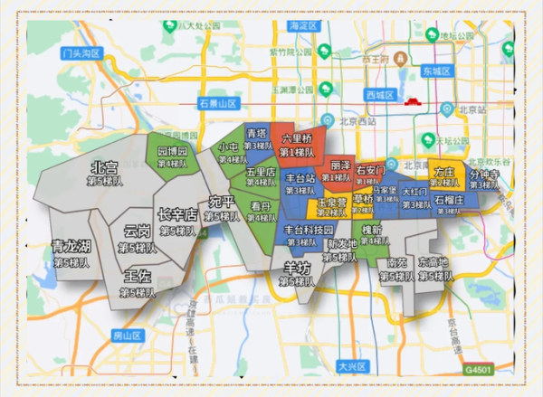 北京丰台在几环_丰台属于几环内-第3张图片-俊逸知识馆