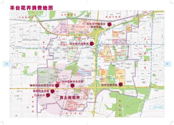 北京丰台邮编是多少_丰台区常用邮编查询-第2张图片-俊逸知识馆