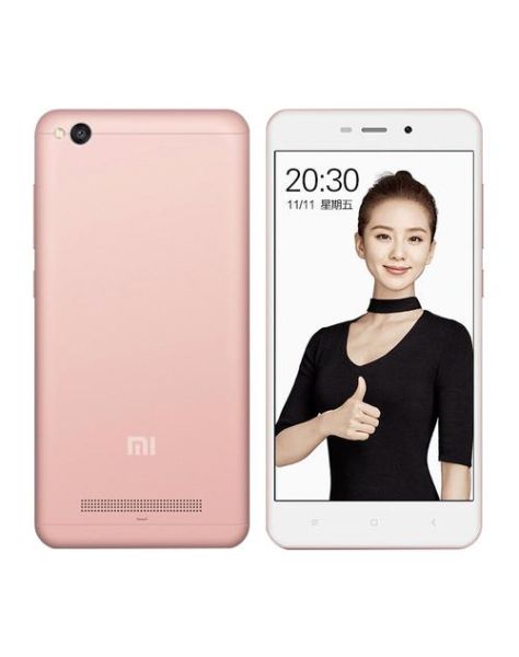 红米4a怎么样_红米4a值得买吗-第1张图片-俊逸知识馆