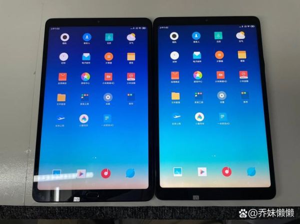 小米平板4plus怎么样_值得买吗-第1张图片-俊逸知识馆