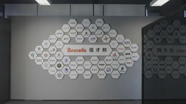 佰才邦怎么样_佰才邦值得去吗-第1张图片-俊逸知识馆