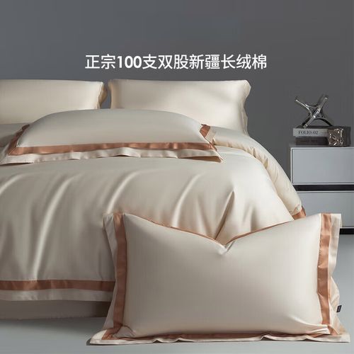 罗莱股票值得长期持有吗_罗莱家纺股票未来走势-第2张图片-俊逸知识馆