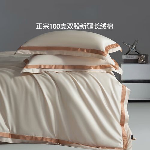 罗莱股票值得长期持有吗_罗莱家纺股票未来走势-第3张图片-俊逸知识馆