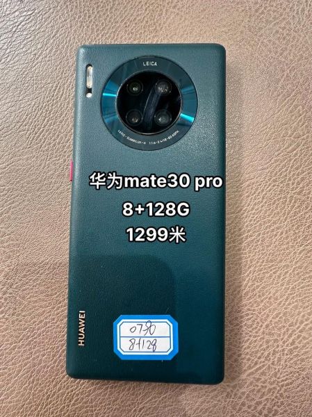 华为现在怎么样_华为手机还值得买吗-第3张图片-俊逸知识馆 华为现在怎么样_华为手机还值得买吗-第3张图片-俊逸知识馆