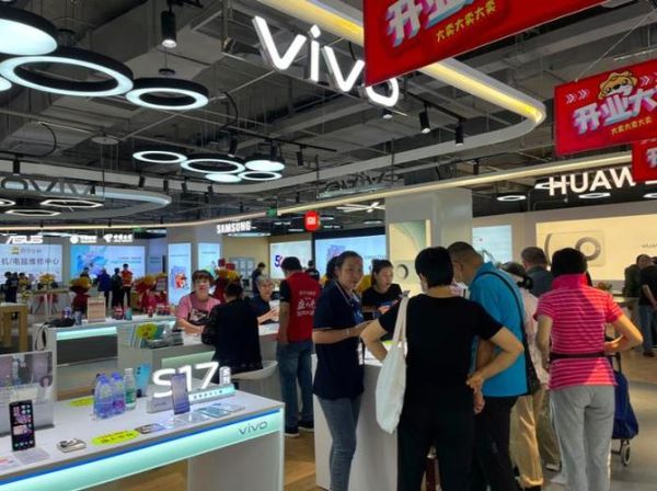 北京苏宁实体店地址_北京苏宁营业时间-第1张图片-俊逸知识馆