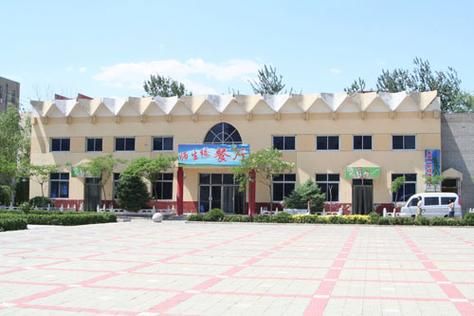 北京逸仙专修学院怎么样_北京逸仙专修学院学费多少钱-第1张图片-俊逸知识馆