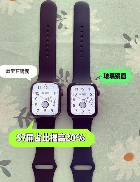 s6怎么样_s6值得买吗-第2张图片-俊逸知识馆