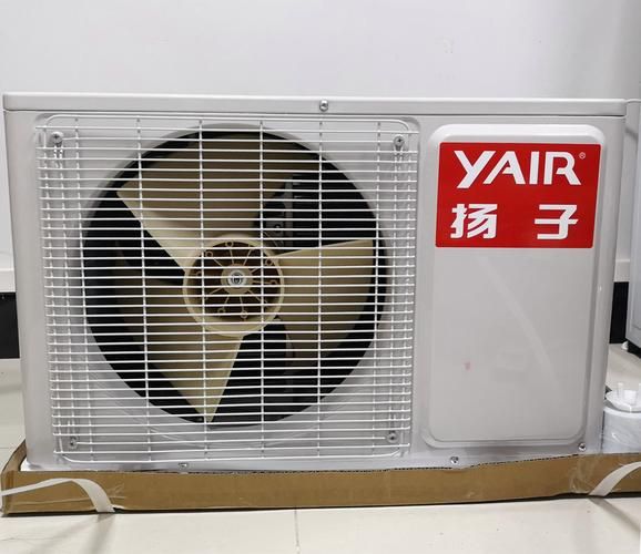 扬子空调质量怎么样_扬子空调耐用吗-第2张图片-俊逸知识馆