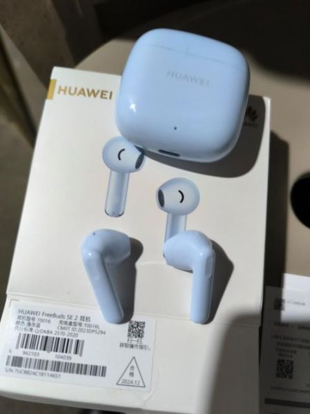 华为蓝牙耳机怎么样_值得买吗-第1张图片-俊逸知识馆 华为蓝牙耳机怎么样_值得买吗-第1张图片-俊逸知识馆