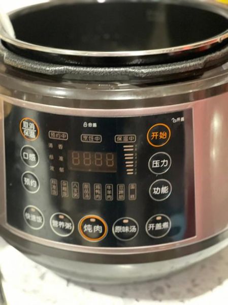 九阳压力锅怎么样_九阳电压力锅哪款好-第1张图片-俊逸知识馆
