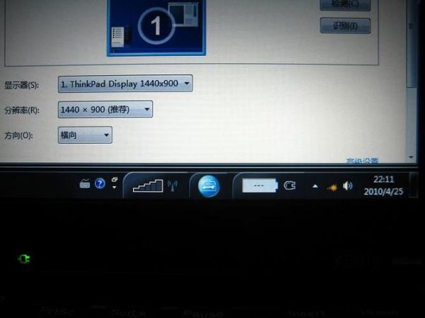 1600像素是多少厘米_1600像素打印尺寸怎么算-第2张图片-俊逸知识馆