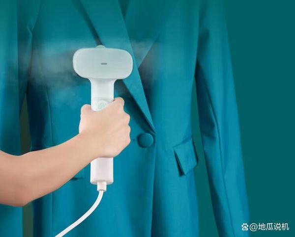 美的挂烫机怎么样_美的挂烫机哪款好-第2张图片-俊逸知识馆