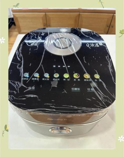 九阳电饭锅质量怎么样_九阳电饭锅哪款好用-第1张图片-俊逸知识馆