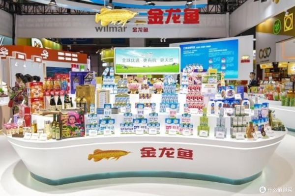 金龙鱼股票值得买吗_金龙鱼股票未来走势如何-第2张图片-俊逸知识馆