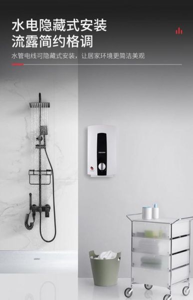 斯宝亚创怎么样_斯宝亚创热水器好不好-第3张图片-俊逸知识馆