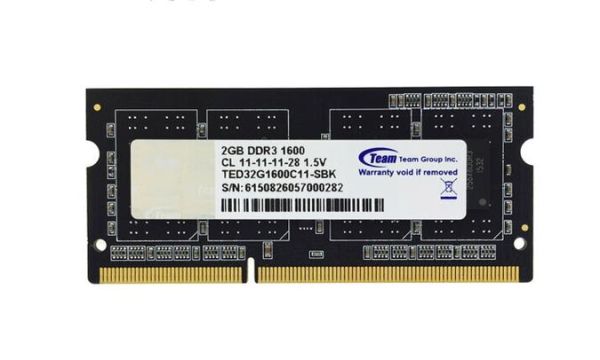 十铨内存怎么样_十铨内存值得买吗-第1张图片-俊逸知识馆 十铨内存怎么样_十铨内存值得买吗-第1张图片-俊逸知识馆