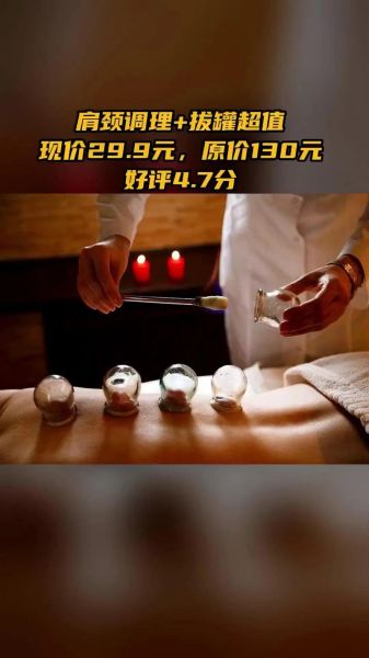 善康怎么样_善康效果好吗-第1张图片-俊逸知识馆