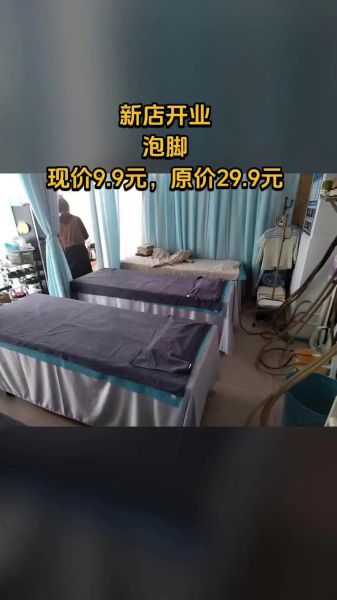 善康怎么样_善康效果好吗-第2张图片-俊逸知识馆