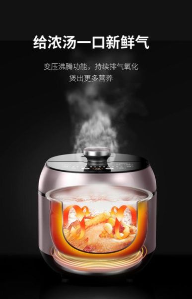 九阳铁锅怎么样_九阳铁锅值得买吗-第1张图片-俊逸知识馆 九阳铁锅怎么样_九阳铁锅值得买吗-第1张图片-俊逸知识馆