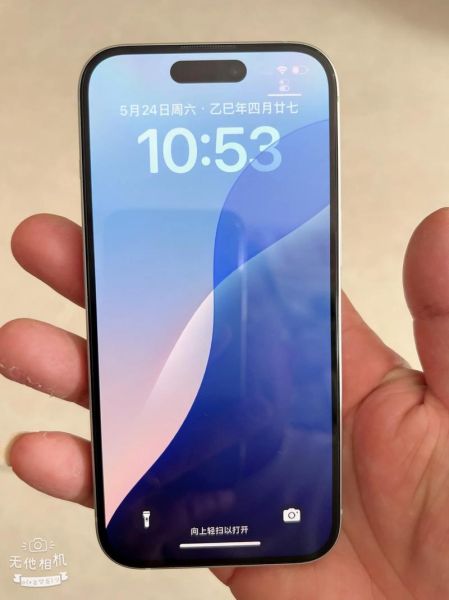 全网通手机怎么样_全网通手机值得买吗-第2张图片-俊逸知识馆 全网通手机怎么样_全网通手机值得买吗-第2张图片-俊逸知识馆