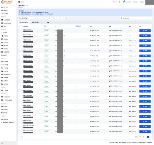 服务器玩游戏怎么样_云游戏延迟高吗-第3张图片-俊逸知识馆