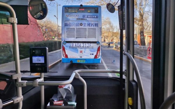 北京公交82路站点_北京公交82路首末班车时间-第3张图片-俊逸知识馆