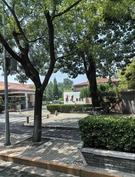 北京公交82路站点_北京公交82路首末班车时间-第2张图片-俊逸知识馆