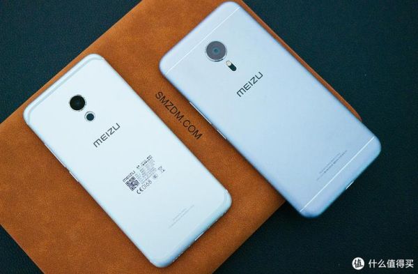 魅4怎么样_魅4值得买吗-第1张图片-俊逸知识馆