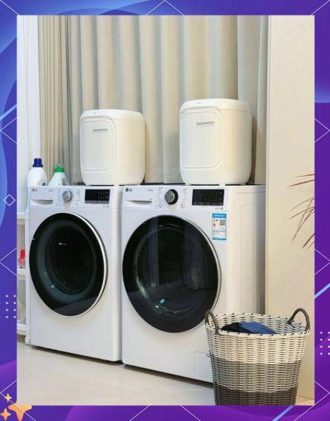 大宇洗衣机怎么样_大宇洗衣机质量好吗-第3张图片-俊逸知识馆