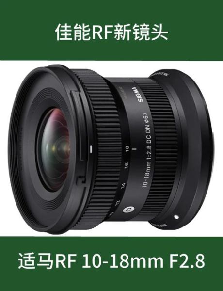 适马镜头怎么样_适马镜头值得买吗-第1张图片-俊逸知识馆