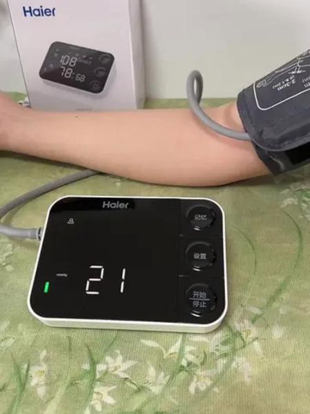 海尔血压计质量怎么样_海尔血压计准不准-第1张图片-俊逸知识馆