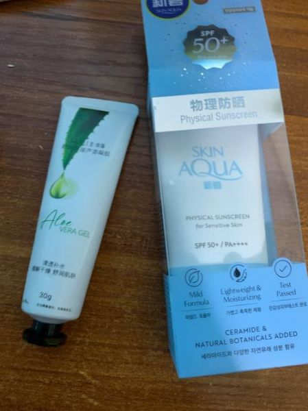 新碧防晒霜怎么样_敏感肌能用吗-第1张图片-俊逸知识馆